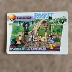 カードダス ポケモン ポケットモンスター アニメコレクション 168