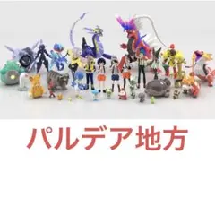 ☆ポケモンスケールワールド引退品☆ヒスイ地方コンプリートセット