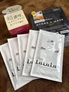 lululun プレシャスクリーム フェイスマスク セット