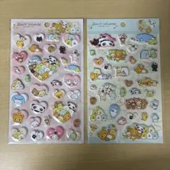 【新品】サンエックスユニバース　ふにふにシール