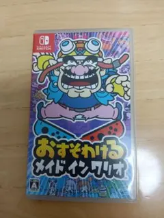 Switchソフト　おすそわける　メイドインワリオ　動作確認済