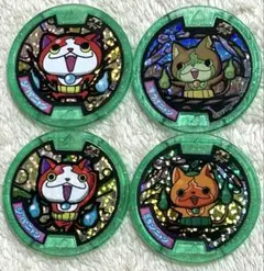2026年最新】メダル ジバニャン シェーの人気アイテム - メルカリ