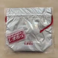 ファッションセンターしまむら オリジナルランチ巾着 シルバー 保冷剤付きのサムネイル