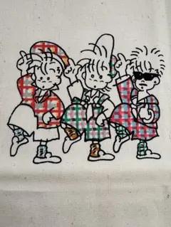 easy boys 生地　布団カバー　チェッカーズ