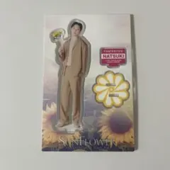 FANTASTICS堀夏喜アクリルスタンド SUNFLOWER