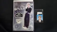 2026年最新】宇原雄⾶の人気アイテム - メルカリ