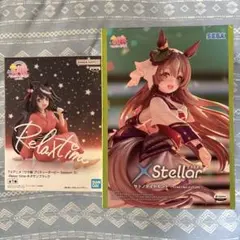 ウマ娘　キタサンブラック＆サトノダイヤモンド　フィギュアセット