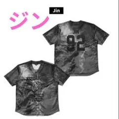 韓国限定 ソウルコン BTS SUGA XL ジャージ ユニフォーム アリラン