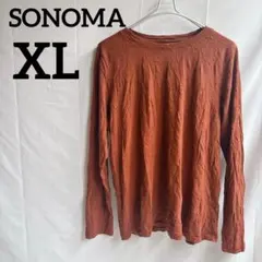 美品⭐️ソノマ XL ブラウン ロンT長袖 綿 シンプル茶色シンプルカットソー