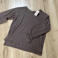 新品未使用　Samansa Mos2 モカ長袖カットソー