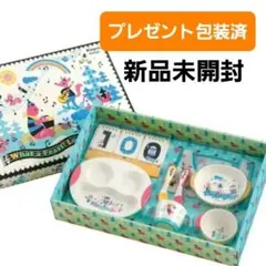 プレゼントラッピング済み★リッチェル毎日が記念日★はじめてのランチセット