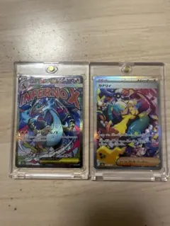 メガドリーム ポケモンカードゲーム