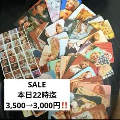 サブリナ・カーペンター　 カード60枚&ミニシール32枚