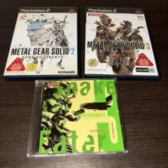 PS2 METAL GEAR SOLID2＆3 ２本セット　特典付き