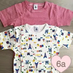 Item thumbnail for item 1ef82933-1db0-46c8-a9ea-87e0c335a486