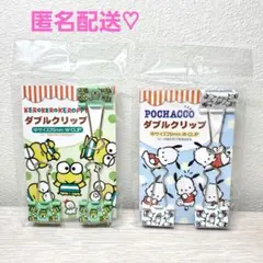 Item thumbnail for item ccae7a45-d4c9-4874-ba34-ed7962c4d74c