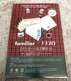 Item thumbnail for item 6be0a86a-1e0b-4a2c-97b4-5ab86852bb64