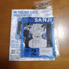 ONE PIECE BASE SHOP くじ（1～3月）サンジ - メルカリ