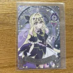キラキラカードグミ　名探偵プリキュア　キュアアルカナ・シャドウ