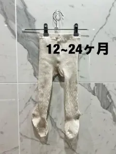 GAP ベビータイツ 12〜24ヶ月