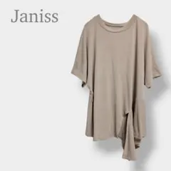 【ジャニス】アシンメトリー チュニック カットソー ドルマン　半袖　ベージュのサムネイル