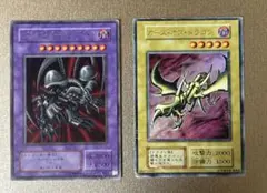 【歴戦】ブラックデーモンズドラゴン & カース・オブ・ドラゴン　初期　ウルトラ
