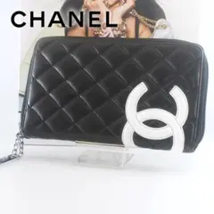 2026年最新】CHANELカンボンラインオーガナイザーの人気アイテム