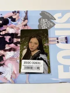 Hearts2Hearts ジュウン FOCUS ラキドロ