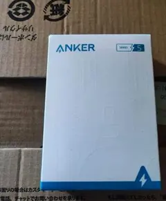 セール中 ANKER PowerCore Fusion 10000