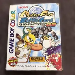 2026年最新】モンスターファーム バトルカードの人気アイテム - メルカリ