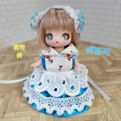 【幼SD】リトルアリスとお洋服のセット 2026年最新】幼sd リトルアリスの人気アイテム - メルカリ