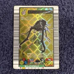 ギラファノコギリクワガタ