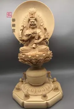 フォロー割・新品】 香合仏 真言宗 白檀 仏龕 懐中仏 真言宗三尊 匿名
