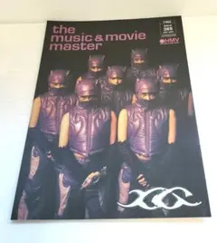 【希少】XG Tippy Toes VINYL アナログレコード 話題の実力派グループ・XG、数量限定のCD／LPが予約販売開始