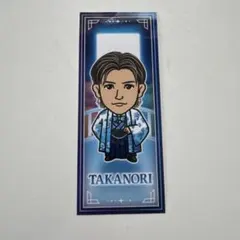 三代目 岩田剛典 JSBFOREVER 千社札