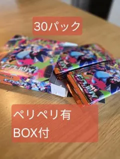 2025年最新】インフェルノ プレイマットの人気アイテム - メルカリ