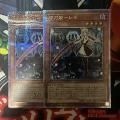 PSA10】 閃刀姫-レイ シークレットレア 遊戯王 - メルカリ