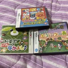 ニンテンドーDS 3DS ソフト 3本セットのサムネイル