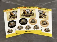 【限定品】阪神タイガース＊ステッカー3枚セット