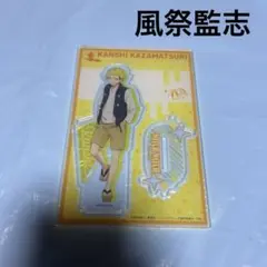 Item thumbnail for item 6a3e14e0-b426-4095-92ba-e12e8a089bf6