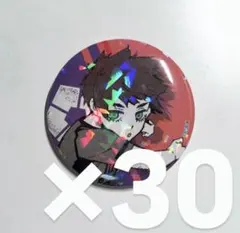 ブルーロック 糸師冴 military 缶バッジ 80個 痛バ ブルーロック キラキラ缶バッジ 糸師 冴 | 4580722009513