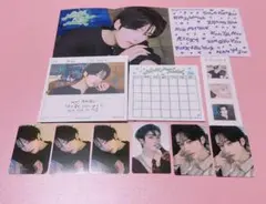 ZB1 NEVER SAY NEVER デジパ 封入特典 リッキーセット