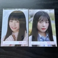 櫻坂46 稲熊ひな　四期生お披露目制服　私服コーデ　ヨリ