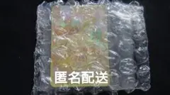 【匿名配送】 サンリオキャラクターズ ポムポムプリン ガチャ マグネット