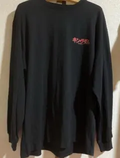 ラッセル　Russell キングダム　コラボ　 長袖　Tシャツ　レア