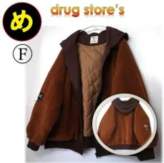 ドラッグストアーズ ブルゾン