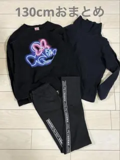 UNIQLO130cm おまとめ