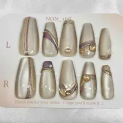 ばあたん様 リクエスト 3点 まとめ商品