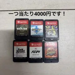 うたの☆プリンスさまっ♪ Nintendo Switchソフトのみ5本セット - メルカリ