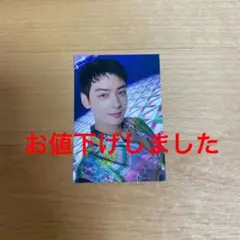 ASTRO switch on トレカ ウヌ